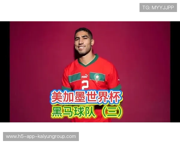 世界杯热身赛被黑马打脸,冷门预警项上心头 世界杯热身赛被黑马打脸,冷门预警项上心头