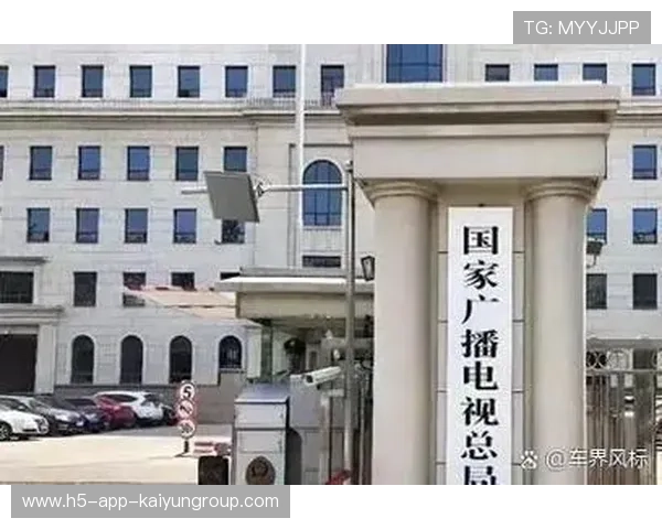 广电总局强调行业规范:天价片酬不可为,失德艺人不得录用,广电总局关于明星片酬 广电总局强调行业规范:天价片酬不可为,失德艺人不得录用,广电总局关于明星片酬